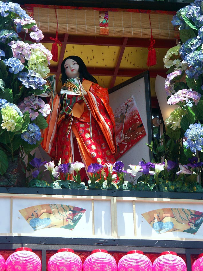 A1HIRATUKAYUSYUHIME.JPG - 201,199BYTES