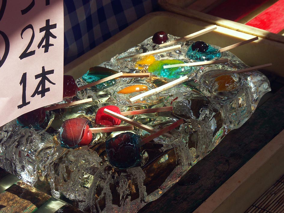 A1_HIRATUKA77_HIYASIAMELL.JPG - 179,427BYTES