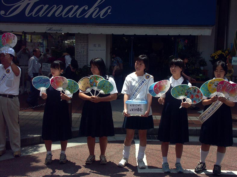 A1_HIRATUKA77_BOKIN.JPG - 104,645BYTES