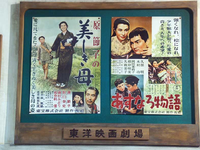 A1_HUNE_EIGA.JPG - 99,019BYTES