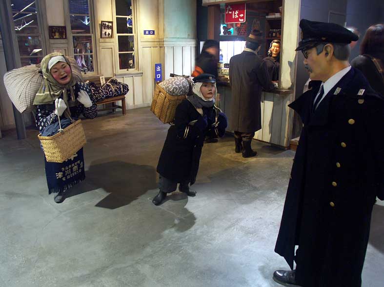 A1_HUNE_SENTYOL.JPG - 70,818BYTES