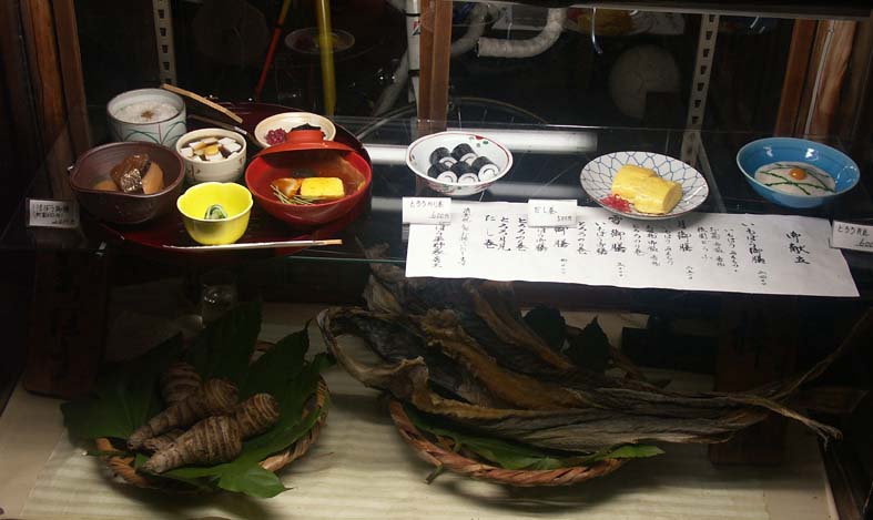 A1_KYOTO_BOUTARA.JPG - 66,340BYTES