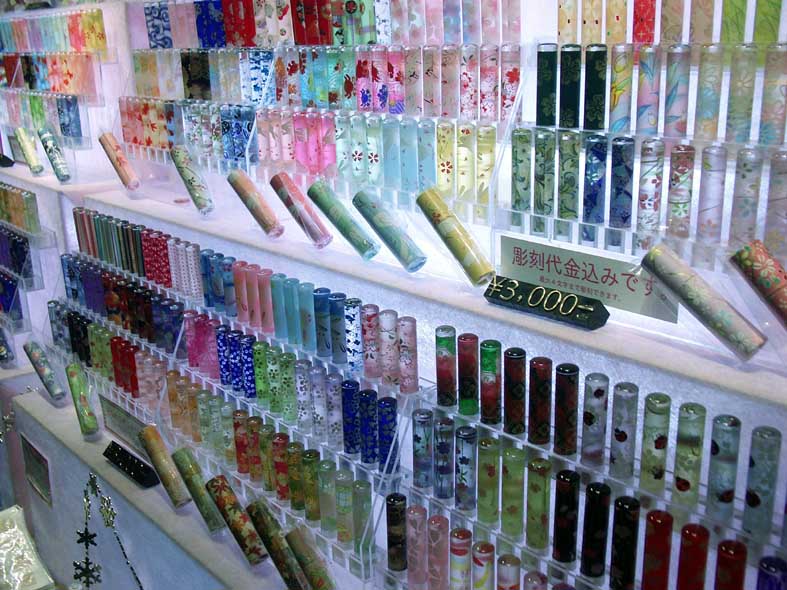 A1_ODAIBA_VINUSFORT_HANKO2.JPG - 113,438BYTES