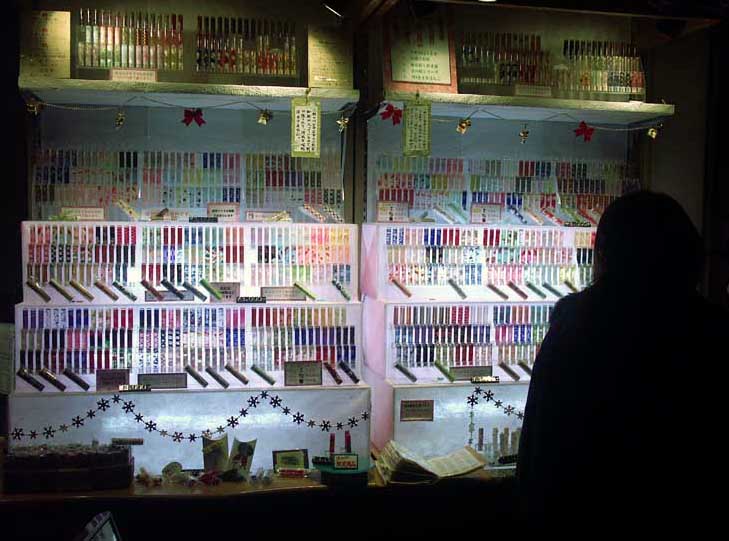 A1_ODAIBA_VINUSFORT_HANKOGIRL.JPG - 78,433BYTES