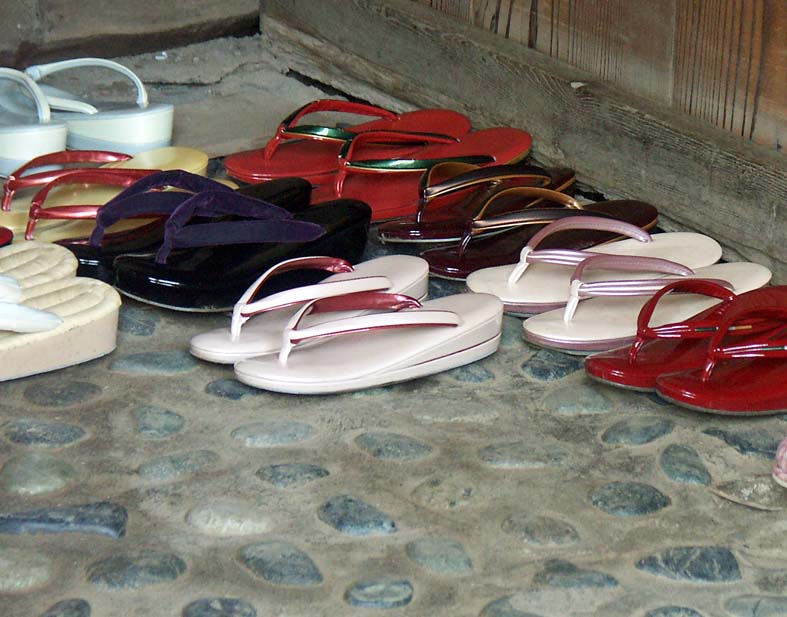 A1_SANKEIEN_ZORII.JPG - 67,307BYTES