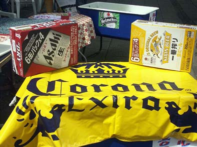 A1_YOKOHAMA_BEERGARDEN.JPG - 56,046BYTES