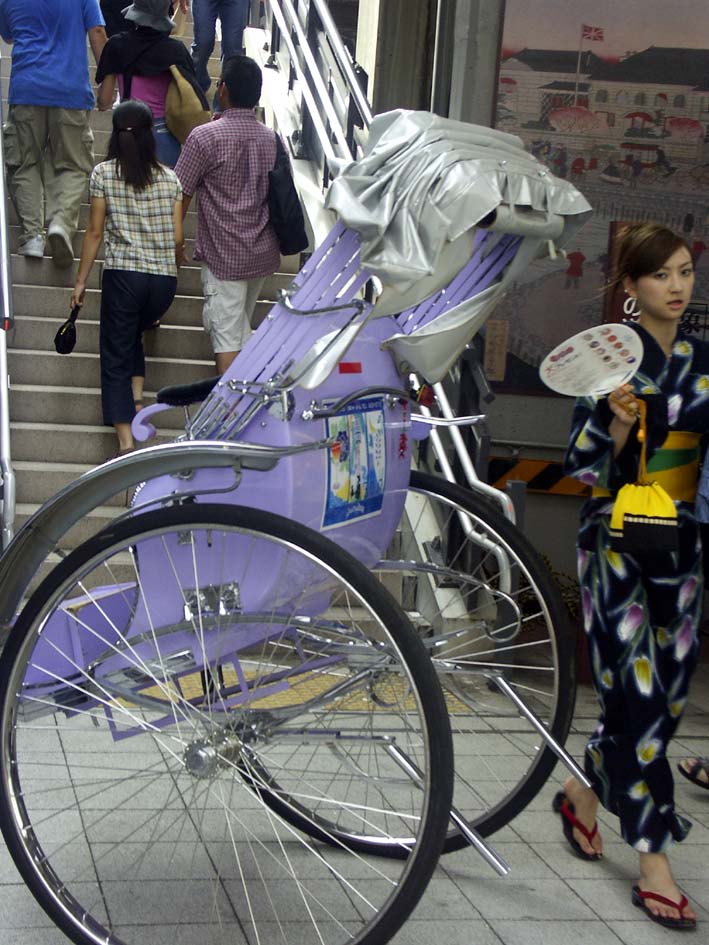 A1_YOKOHAMA_JINRIKIG.JPG - 134,965BYTES