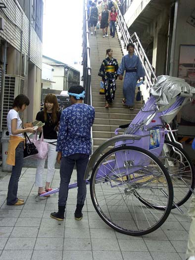 A1_YOKOHAMA_OOSANNBASHIK.JPG - 66,975BYTES