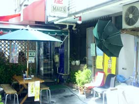 A1_YOKOHAMA_RAMENS.JPG - 33,555BYTES