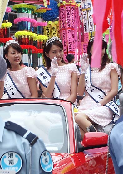 H7_QUEEN.JPG - 79,302BYTES