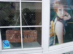 KM_TOKOYAS.JPG - 27,912BYTES