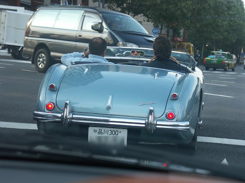 PICT0045_S.JPG - 88,008BYTES