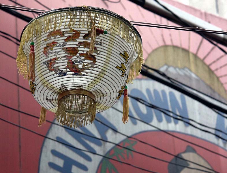 YC_CHOTINM.JPG - 110,330BYTES