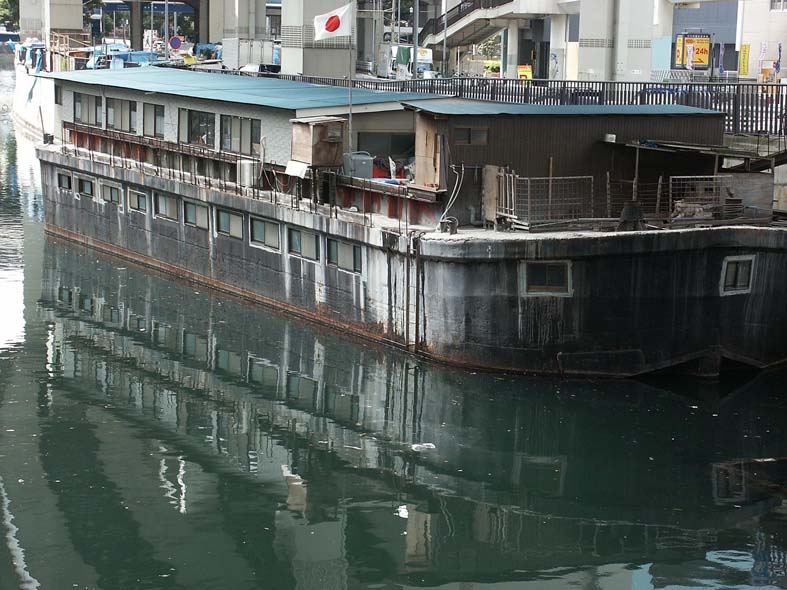 YC_SHIPHM.JPG - 109,339BYTES