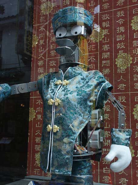 YKH_ROBOT.JPG - 72,575BYTES