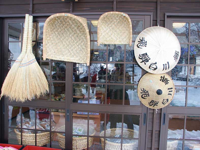 YS_MINGU.JPG - 104,450BYTES