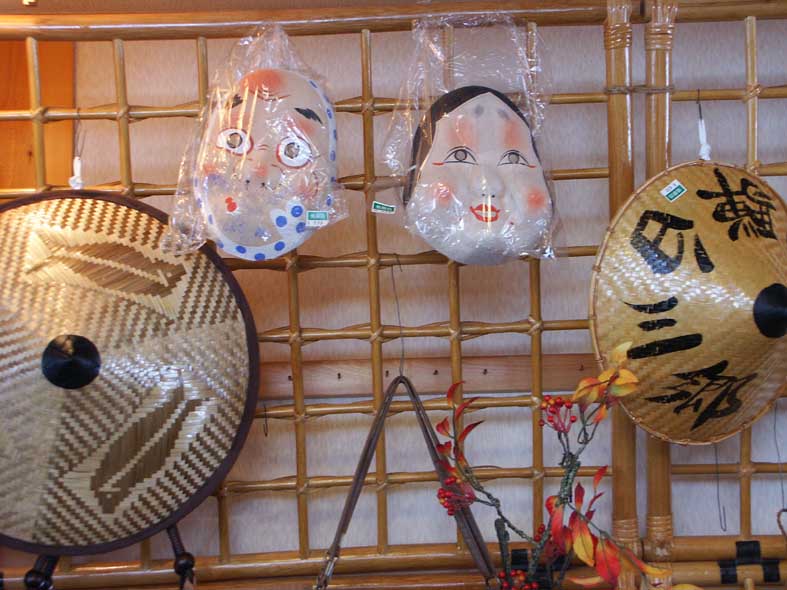 YS_OKAME.JPG - 88,830BYTES