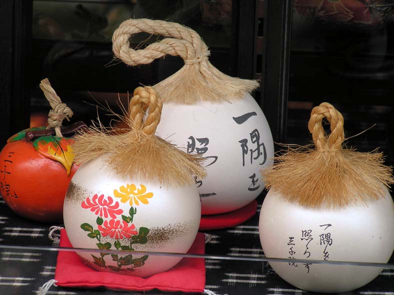 Z1_SANZEIN_DOREI.JPG - 83,575BYTES