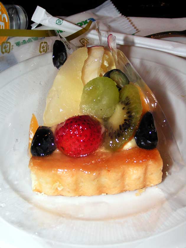 Z1TYUKAGAI_CAKE1.JPG - 62,558BYTES