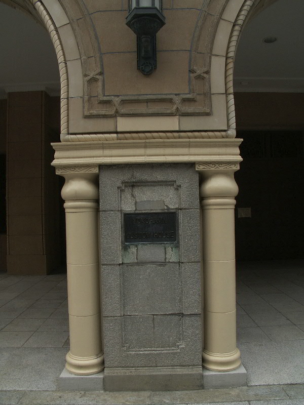 Z3_PROMUNADE_CUSTOMHOUSE.JPG - 162,811BYTES