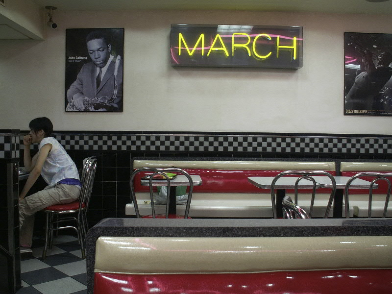 Z3_PROMUNADE_HUMBURG.JPG - 178,769BYTES