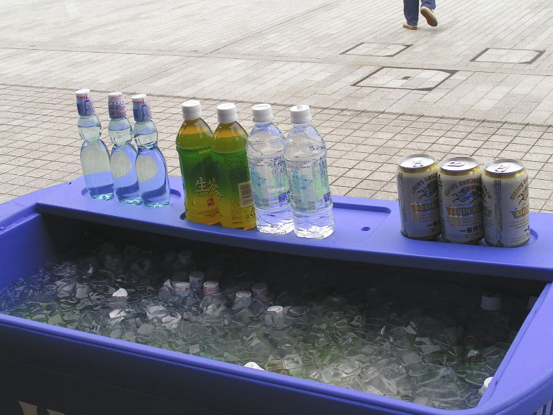 Z3_PROMUNADE_ICEDRINK.JPG - 158,288BYTES