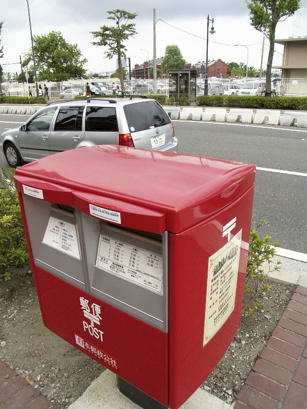 Z3_PROMUNADE_POST.JPG - 235,478BYTES