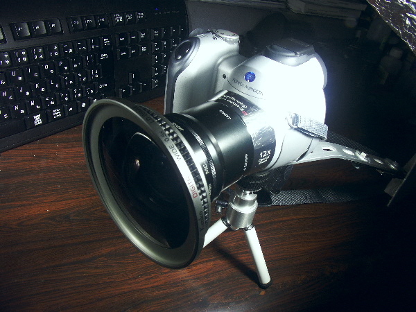 Z3_WIDEMACRO_ALL.JPG - 175,144BYTES